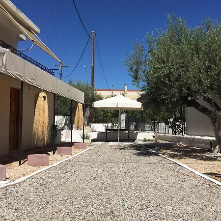 Querencia X Hébergement de vacances